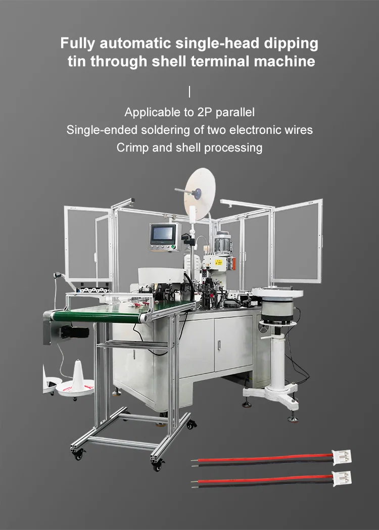 Boîte de trempage à tête unique à fil parallèle 2P entièrement automatique à travers une machine de terminal de coquille. machine à bouchons en plastique à insertion de fil, View Machine à bouchons de coquille d’insertion de fil parallèle 