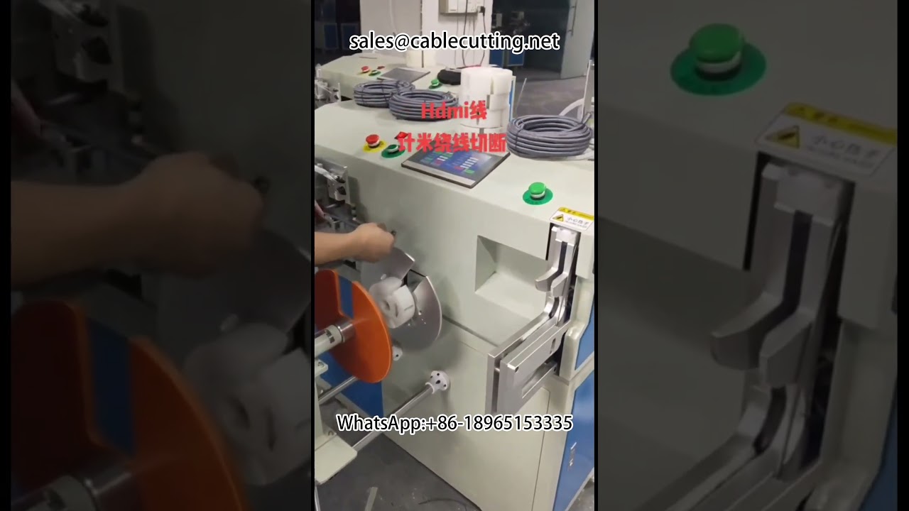 Machine d'enroulement et de liage de fils et câbles - Automatisation industrielle