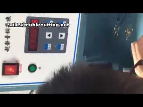 Machine à sertir les courroies en cuivre silencieuse - Vente machine à sertir les fils, nouveau modèle