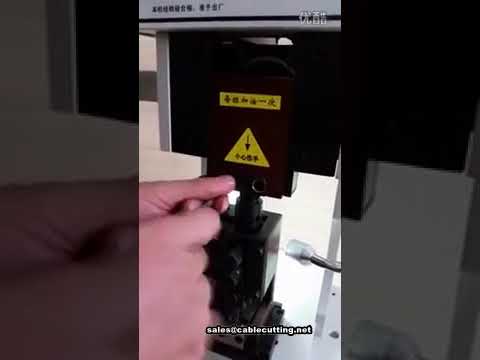 Machine à sertir les cosses : vidéo d’opération et de mise au point