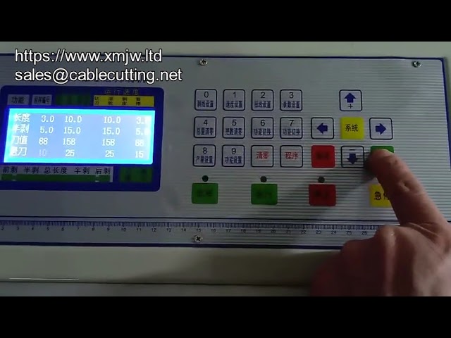 Machine automatique de coupe et dénudage de fils | Haute précision pour câbles