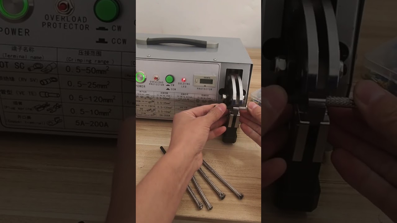 Machine à sertir les bornes électriques puissante jusqu'à 70 mm² | #usine #machine