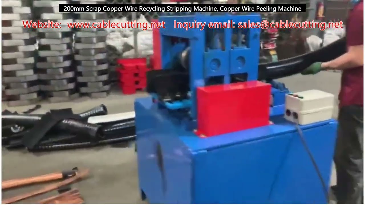 Machine à dénuder les câbles de cuivre 200mm pour recyclage - Éplucheuse automatique de fils