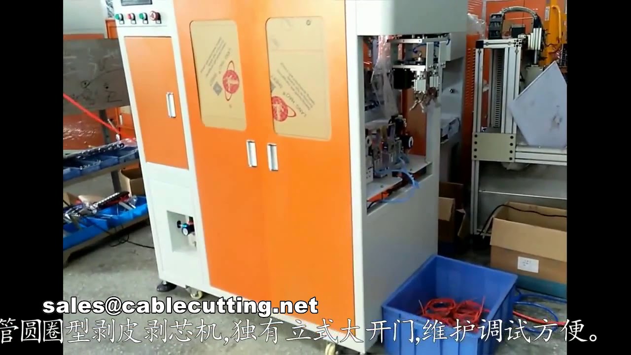 Machine de découpe, dénudage et bobinage de câbles pour détonateurs – Conditionnement automatique