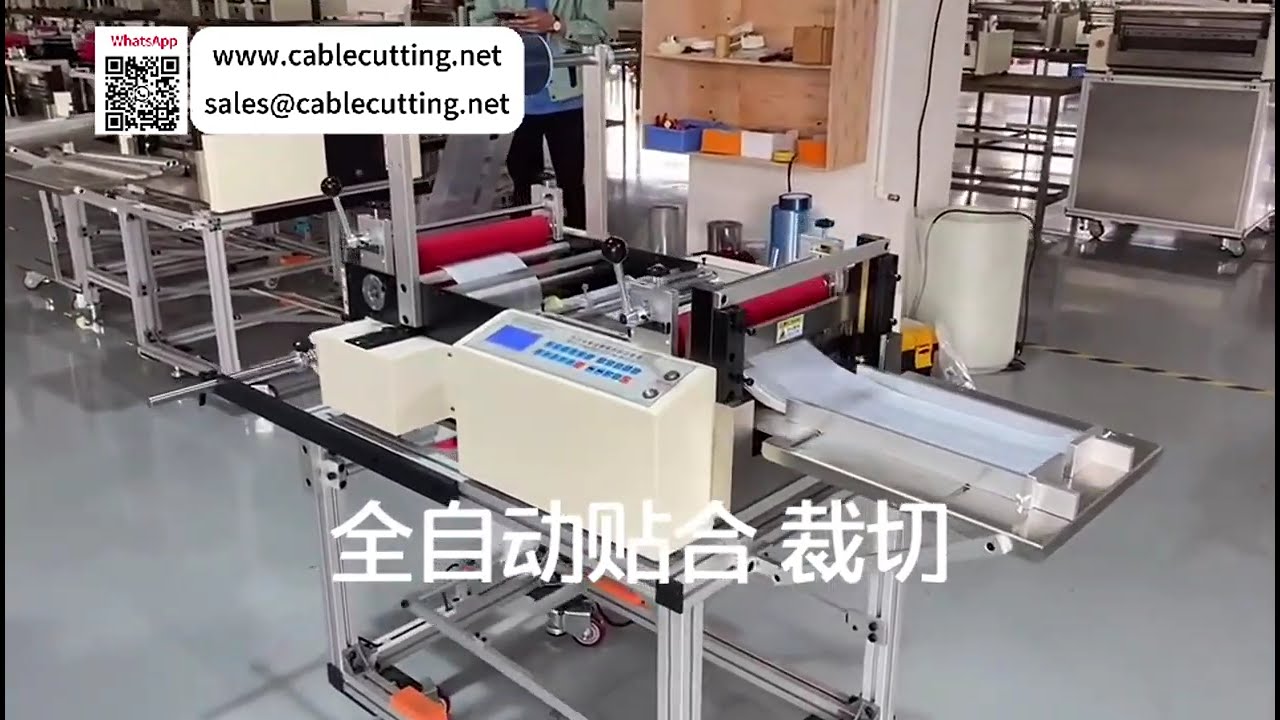 Laminage entièrement automatique : empilage, découpe en feuilles et fabrication d'outils en continu