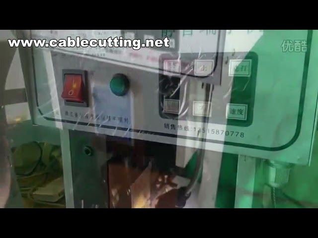 Machine à sertir les terminaux automatique, moules de précision et système OTP à changement rapide
