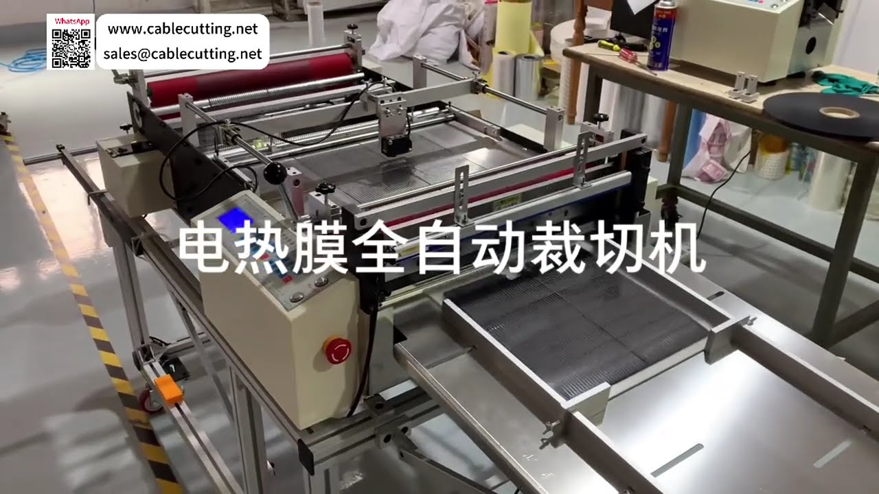 Découpeuse de film chauffant : déroulement automatique avec suivi couleur - Opérations complètes