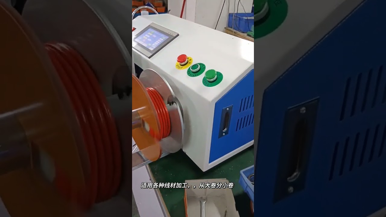 Machine automatique de bobinage, comptage, déroulage, coupe et enroulement de fil – remplace 4 ouvriers