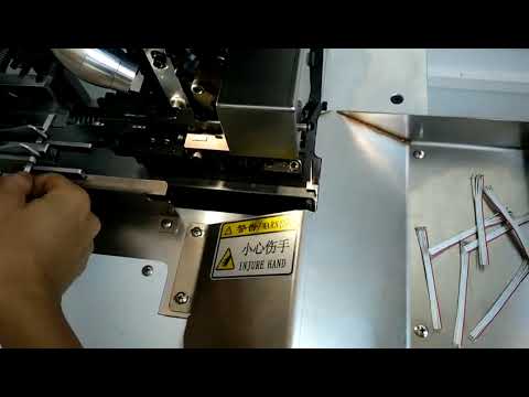 Machine de sertissage semi-automatique pour câbles plats WPM-FCCM-18