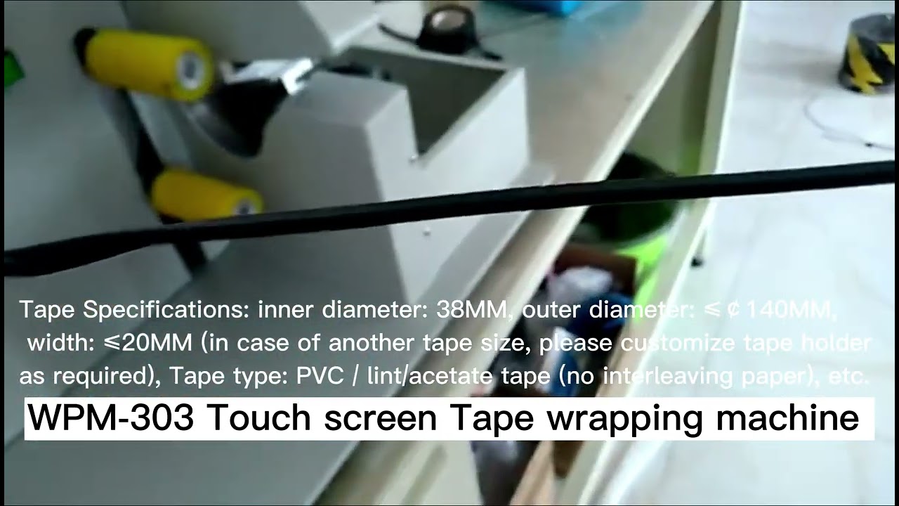 WPM-303 – Machine d'emballage par ruban adhésif avec écran tactile
