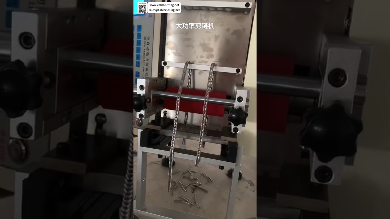 Machine à cisaillement de chaîne de perles haute puissance testée et prête pour l'expédition - Outil de traitement à réglage rapide