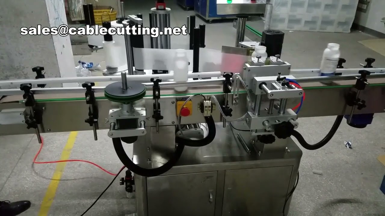 Machine d'étiquetage d'ampoules en boîte plate – Étiqueteuse de fruits performante